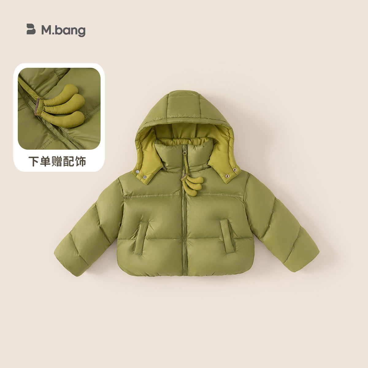 Yoobao ropa infantil para niños 2025 chaqueta de pluma blanca otoño y invierno nuevo chaqueta de pluma encapuzada para niños