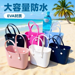 EVAɳ��������������羳����Ůʿ�μ����ɫ�F؛��ˮ�Ӽ��p��