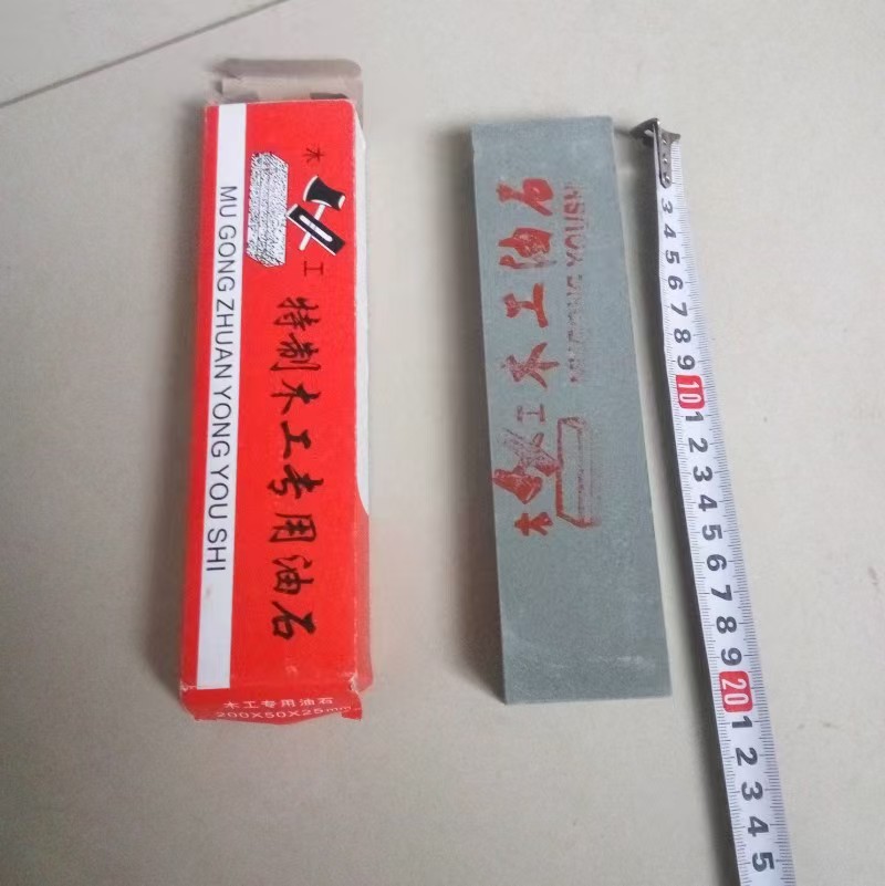 X009B双面磨刀石便携家用磨刀棒厨房长柄油石磨刀器两元店货源