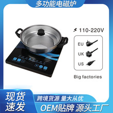 ���Q늴Št220V���ô��ʿ羳�������ڷ����Ж|O.E.M���S