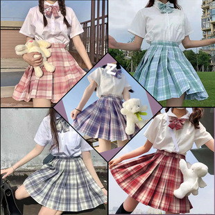 Japanese-Style Jk Uniform Set Spring and Summer New Shirt Pleated Skirt Plaid Skirt Women's Skirt Student School Uniform College Style