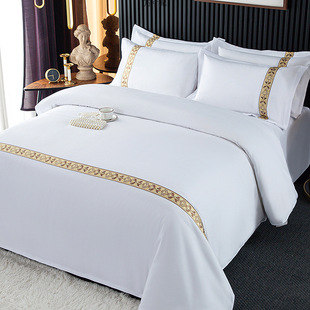 Hotel Bedding Four-Piece Set White Three-Piece Set Guesthouse White Webbing Duvet Cover Bed Sheet Wholesale