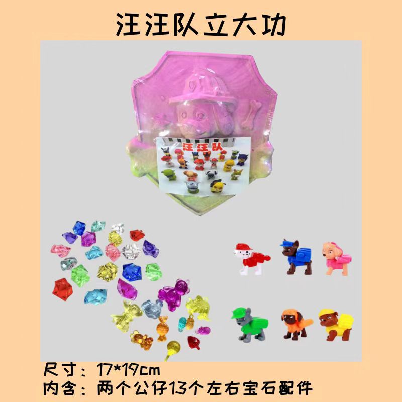 개는 큰 공헌을합니다.