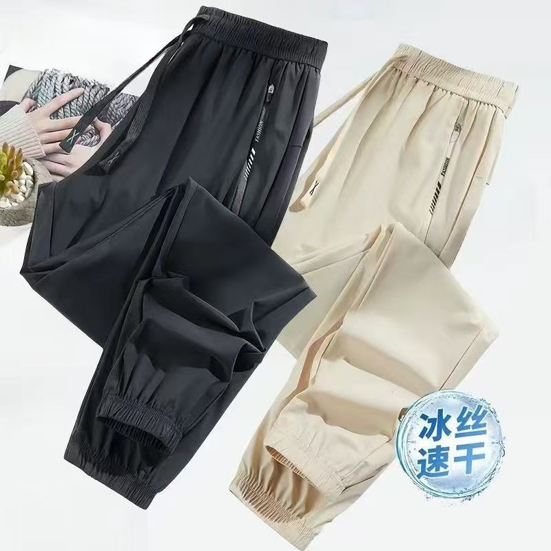 블랙 + 연살구 다리 [엄선된 품질]