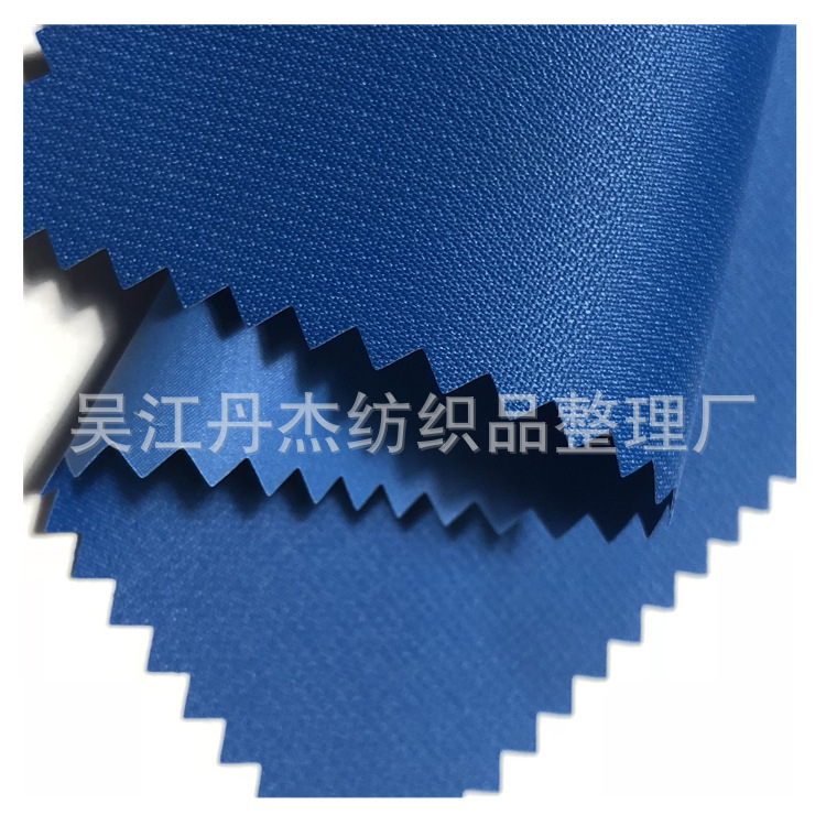 QQ图片20201229133447_副本