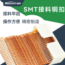 SMT�����~���Š�����Q�����������������߅�o߅�~�۽��Ϲ���