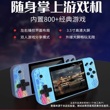 �Α�C��ͯ���800��һ�Α򳬼�ȫ�½�����f�p�˿ɳ���Α�C