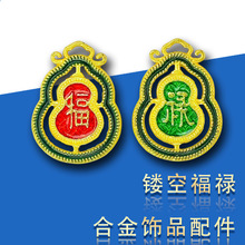 ���L���N����� �p�渣�����J�U�����diy�ֹ��Ʒ������������