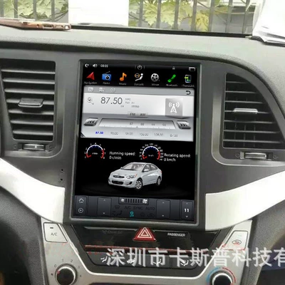 inch Vertical Screen: Chezai Other Automotive Communications