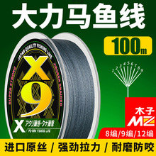 9�������R�~��12�����R����~���Ӿ�����8�����O��·���S�羳���l