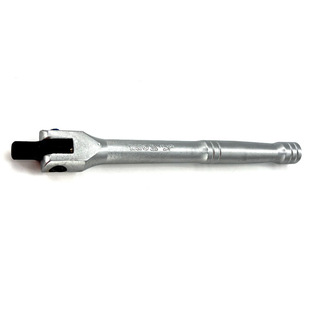 Yie Tuo Steering Handle Movable Head Socket Wrench F Rod Universal Booster Connecting Rod Large Flying Medium Flying Small Flying Curved Rod