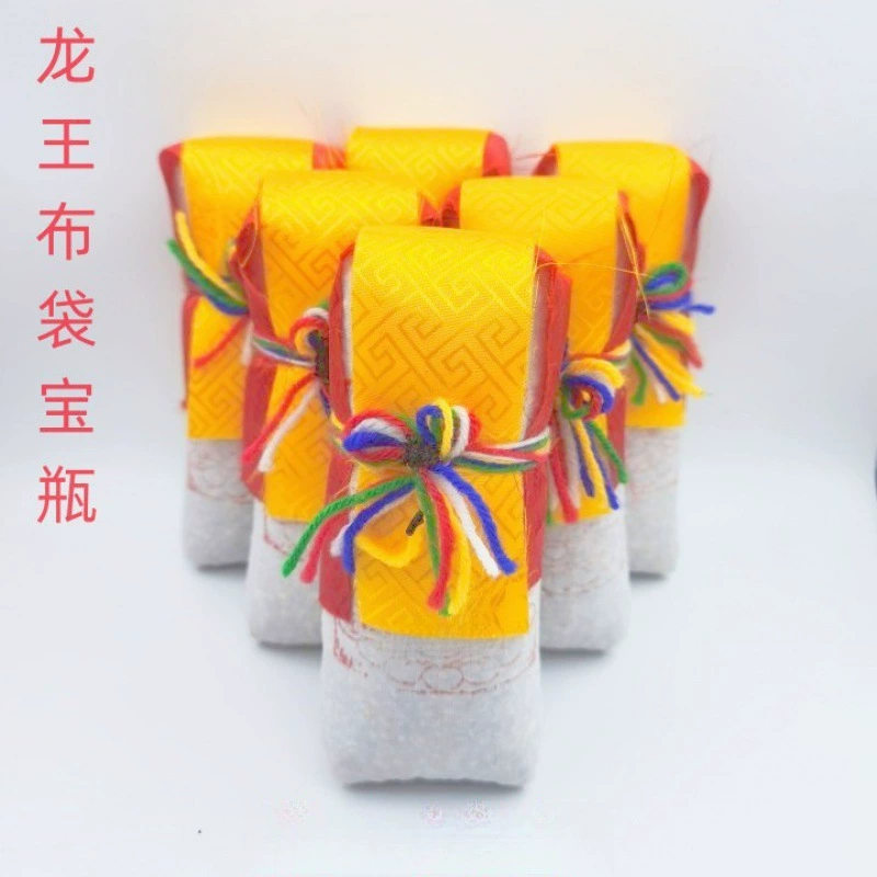 Сумка с сокровищами короля драконов, сумка с сокровищами короля драконов можно использовать для хранения домашних украшений, бутылок с сокровищами, небольших бутылок с сокровищами.