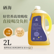 XH������եһ���������ͼ��᳴����ʳ���͉�ե�����́�����2���b