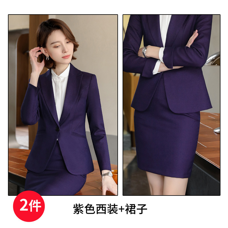 6081 purple suit +801 skirt
