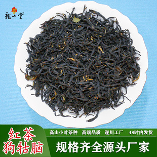 �촨�����X�轭�����t��ɽС�N��ˇ���EüС�N�����ͼt����~���l