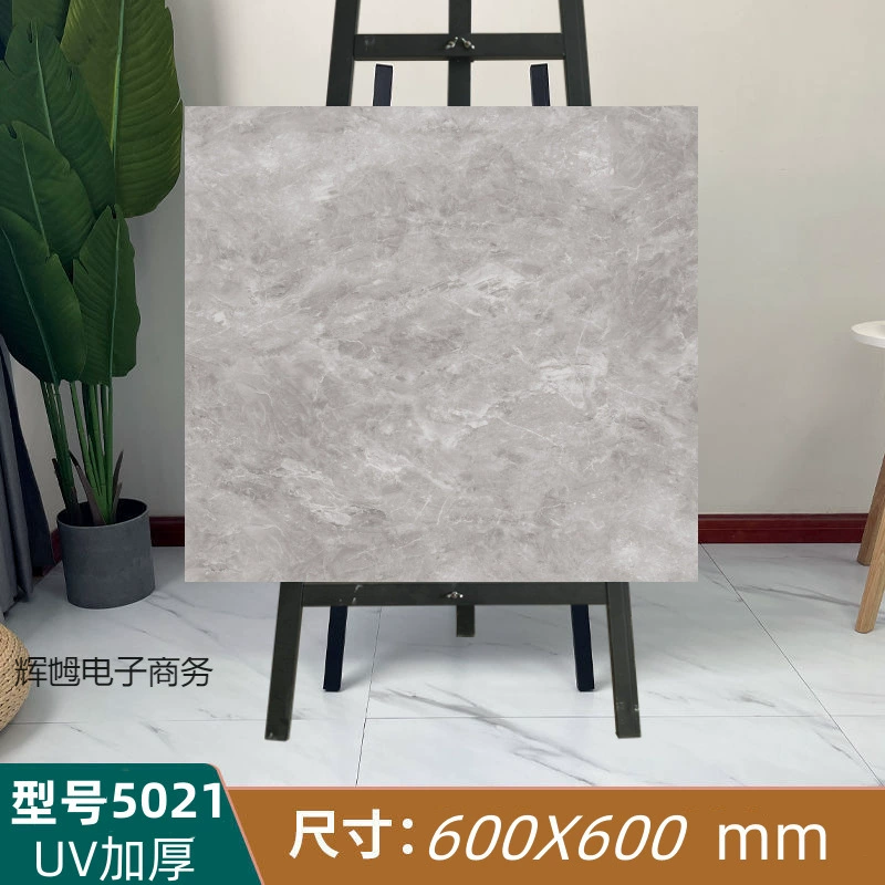 Утолщенная напольная кожа, самоклеящаяся напольная самоклеящаяся ПВХ-пленка для пола, наносится напрямую на цементный пол, самоклеящаяся напольная пленка, трансграничная оптовая продажа