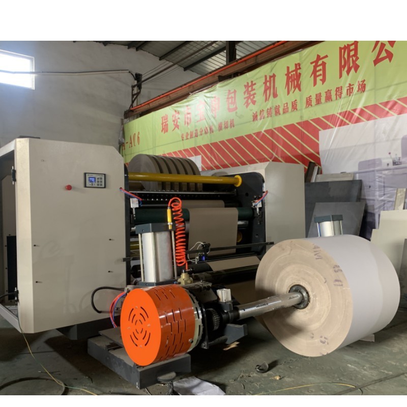 高速牛皮纸分切机智能墙纸分条机双胶纸分卷机全自动离型纸分切机|undefined