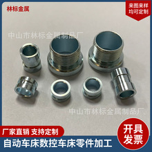 ��ɽ�S��ֱ�N��𔵿���{�\�F܇���懾����F���F܇�����F���^