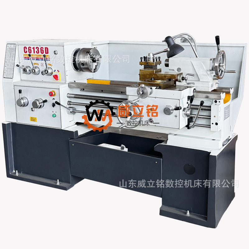 C6136D torno horizontal C6136D torno común económico y práctico 6136 torno directo fábrica