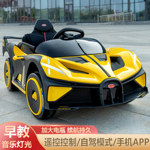 新款兒童電動車批發四輪帶遙控寶寶汽車可坐人搖擺早教小孩跑車