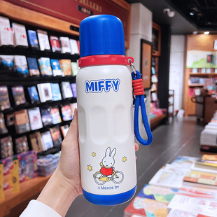 Miffy children's thermos cup 316 stainless steel high color value student school portable large capacity straw cup