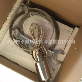 不锈钢网;筛选设备;筛分设备