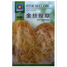 ��z�g�ϷN�ӽg�������S��ǹ���Ȼ�۽z�ϷN�����ļ��߲˷N��