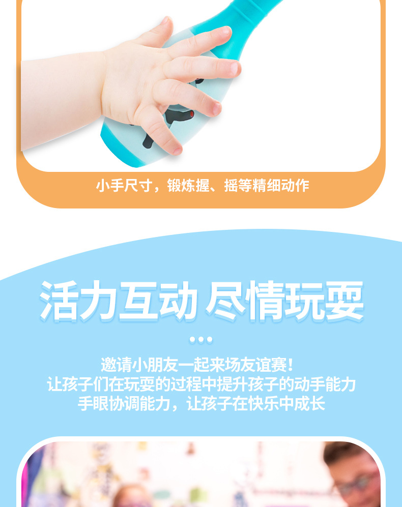 活力保龄球_06.jpg