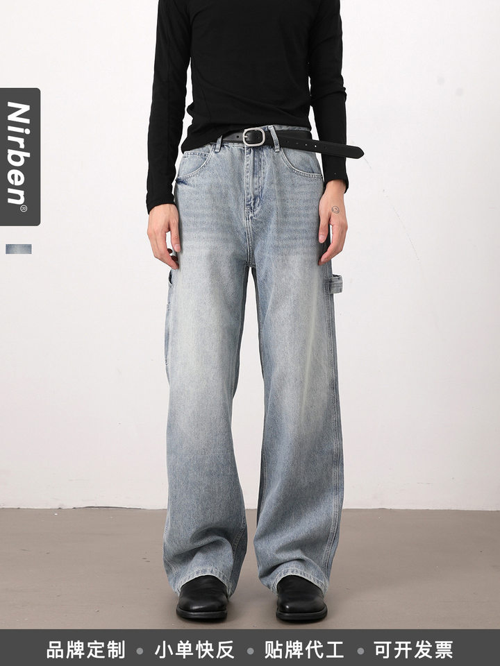 Quần jeans nam màu xanh nhạt dáng rộng ống đứng phong cách high street — Màu xanh dương