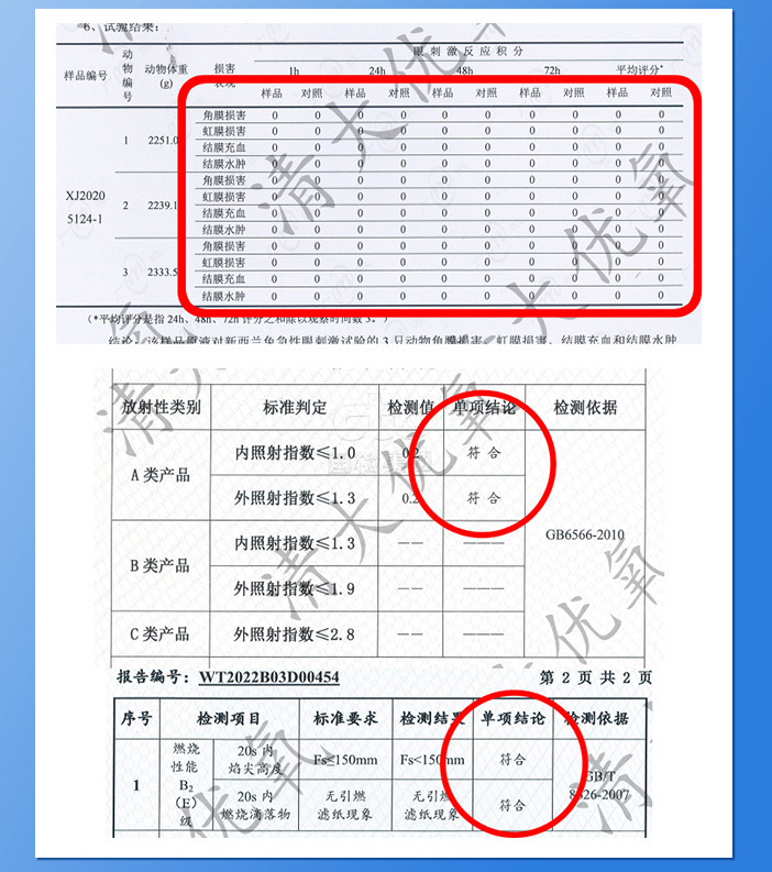 Suitable for BYD aromatherapy air conditioning filter activated carbon car N95 anti-haze in addition to formaldehyde PM2.5 sterilization