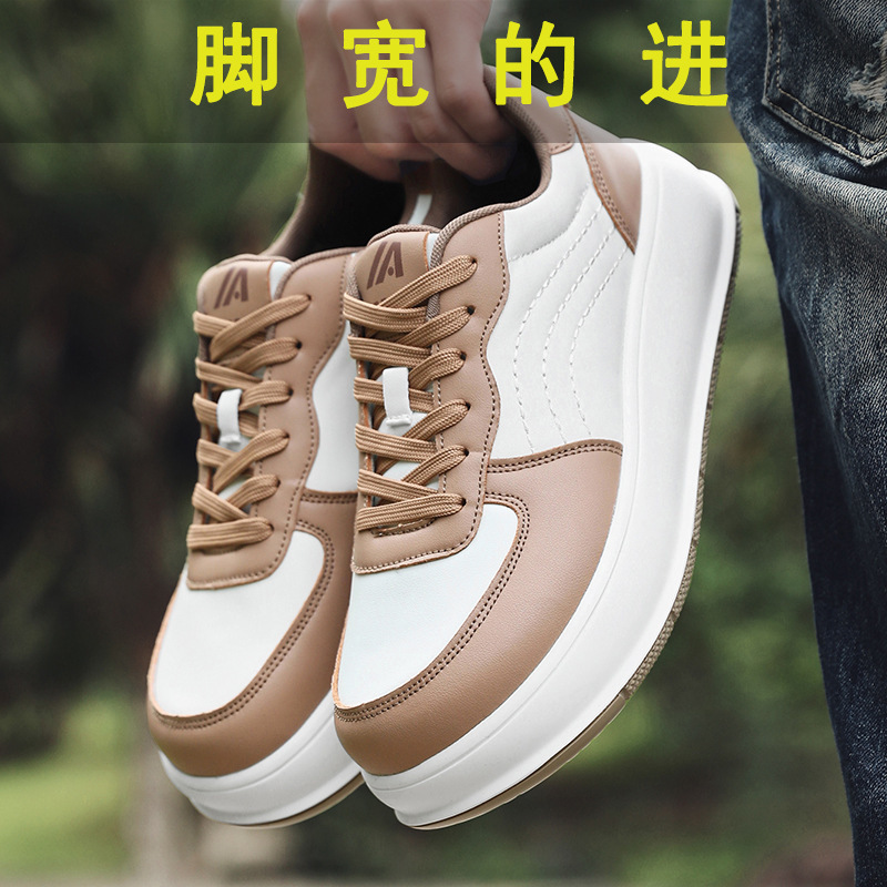 Men's Large Size Wide-Toe Training Shoes, Widened Sports Casual Sneakers, Thick-Soled Height-Increasing Plus-Size Air Force White Shoes, Non-Slip
