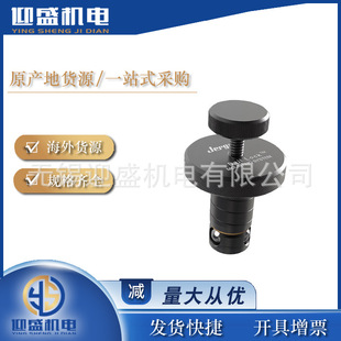 Jergens/�ܸ�˹ ���P����i�N�S  49601S