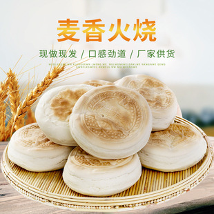 �ӹ�����ɽ�|������������ԭζ���Ӳ���x�x����ǧ�ӊA�