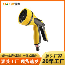 �羳����@ˮ��ͥԺˮ��ϴ܇ˢ܇���������@�ָ߉���������ˮ��