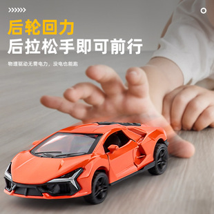 1:43 New Daniel Alloy Three-door sports car Model Boy Toy Car Ornaments Car Alloy Car Model