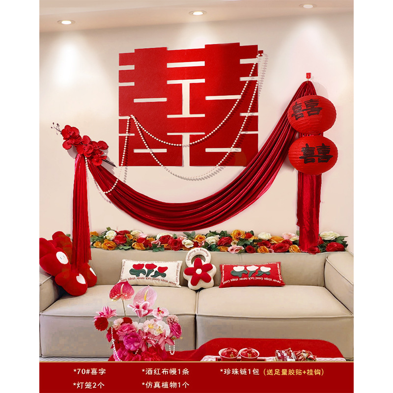 ソファ背景壁装飾リビングルーム結婚式ルームレイアウトセット新居結婚式男性と女性の部屋ラテアート|undefined
