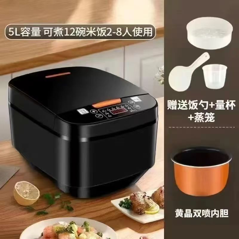 Arrozcocineta inteligente de 5 litros, multifuncional doméstica de gran capacidad, arrozcocineta eléctrica para 4 - 5 personas, reserva de tiempo, entrega de regalos