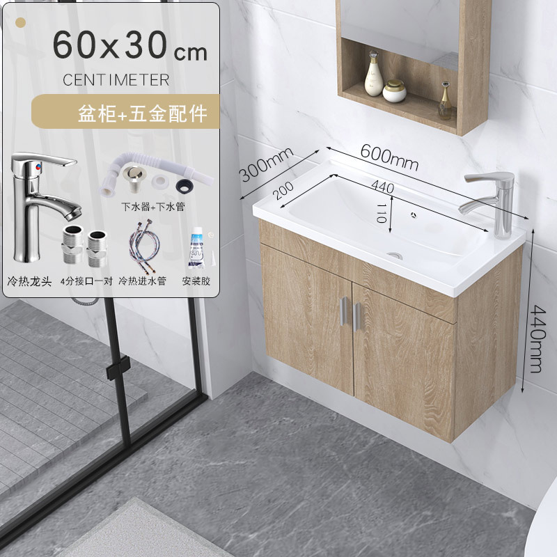 6030 Gabinete de suspensión + lanzamiento + grifo