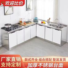 ���P䓙������ÏN������ˮ����̨һ�w�M�b��ƺ��s����뙙����