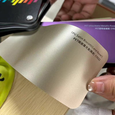 Auto Color Change Film film PET satin twilight gold