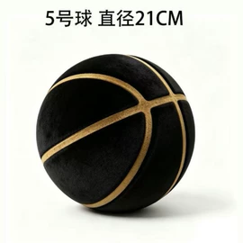 跳跳马跳跳球;球类;减压玩具