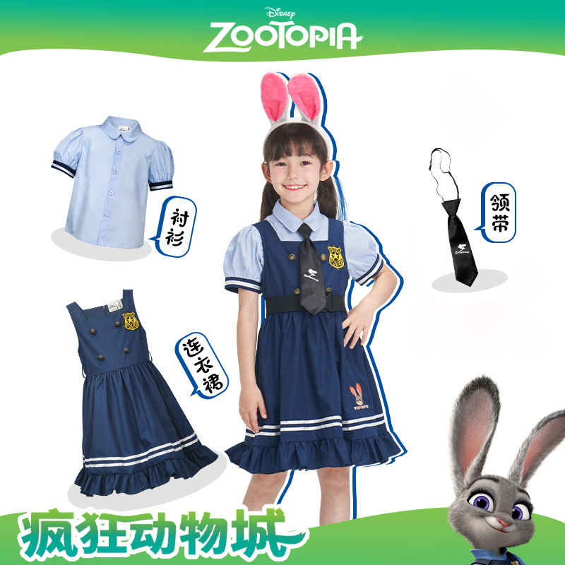 Offline Same Style Zootopia Judy Dress Rabbit Police Officer Women's Dress Boy Fox Nick Three-Piece Set