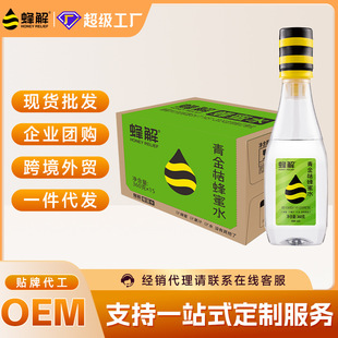 ������۷���ˮ0֬�����xʽ��ζ��֭����Ʒ����Fُ�������l