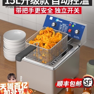 ���]��ˇ�ը�t��ը�������ը�t�C�p�״�����15���ը�ը��̫��