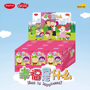 潮玩树脂摆件