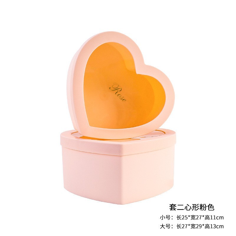 핑크 (2 개의 크리스탈 하트 박스 세트) 플라스틱 1 크고 작은 1; 그림과 같이