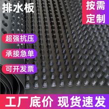 ������ˮ��hdpe����ˮ����픾G��܇����ˮ���ˮ�Vˮ�尼͹��ˮ��