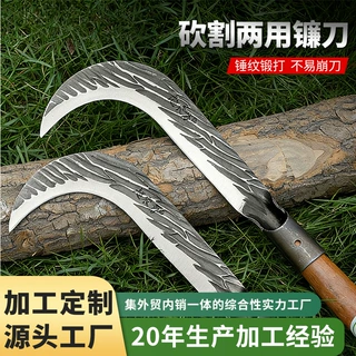 户外高锰钢长柄加厚镰刀农具割玉米割草砍柴砍树弯刀神器砍柴工具