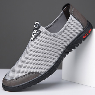 Wholesale men's shoes summer casual shoes pedal mesh breathable mesh surface fly woven cross-border men's running sneaker
