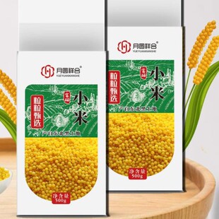 �A��Ϻ���С�����׼R��ɫ���׾G���tС���s�Zϵ�Е��N���l���]